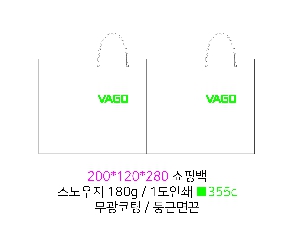 ���ι� | ���̼��ι�_�������б� 220x70x220mm