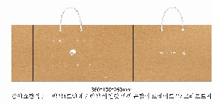 ���ι� | ���̼��ι�_������Ĺ 360x100x260mm