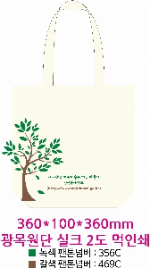 ���� �м� �̿� Ű�� | �ֹ����۰����� ������ ���ڹ� 450x100x350mm