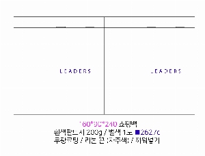 ���ι� | ���̼��ι�_������ 150x60x210mm