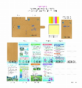 �μ� �þ� �̹��� 18926