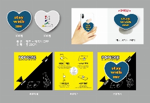 ����Ʈ����ǰ | �ڵ��� ����Ʈ�� �׸� Ÿ��-���� ������