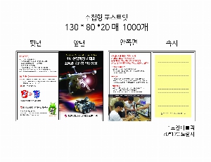 �μ� �þ� �̹��� 18949