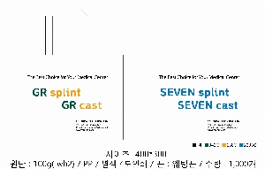 ���ι� | ������ ����������_��Ư�ʿ��� 350x400mm