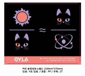 ��ǻ�Ϳ�ǰ | ��Ű������_PVC �������콺�е� 220*175mm