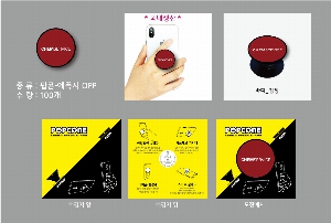 ����Ʈ����ǰ | �ڵ��� ����Ʈ�� �׸� Ÿ��-���� ������