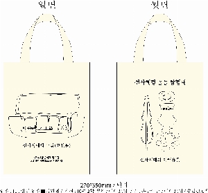 ���� �м� �̿� Ű�� | �ֹ����۱⺻�� ���ڹ�_��ũ�μ� 360x100x360mm