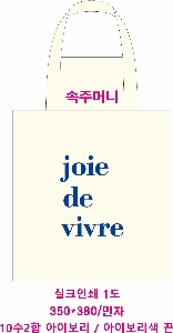 ���� �м� �̿� Ű�� | ������ ���ڹ�_�д缭����б����� 340x380mm