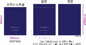 ���ι� | ������������_ �⼺ 150*180mm