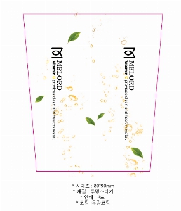 �μ� ������ | ��ƼĿ_����� 70*45mm