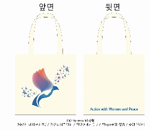 ���� �м� �̿� Ű�� | ������ ���ڹ�_��︲ 360x360mm