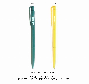 ���� �޸� ��ø �繫 | �޸�Ʈ���� 0.7mm