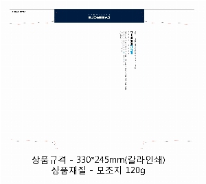 ���� | �԰��������_�������� 330*240mm