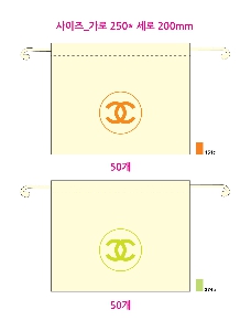 ���ι� | ���� ������ �Ŀ�ġ_����� 160x200mm