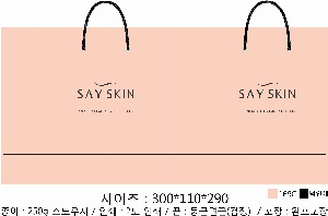 ���ι� | ���̼��ι�_����ġ 240x130x250mm