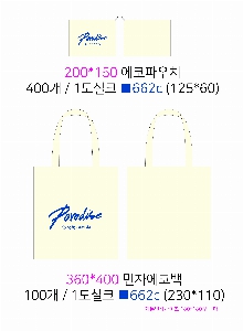 ���� �м� �̿� Ű�� | �������� ���ڹ�_ö�� ���� 360x100x360mm