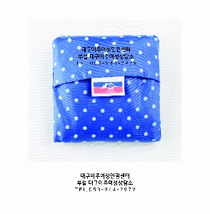 ���� �м� �̿� Ű�� | ������ ���̽� ���尡�� ��ٱ��� [BG120] 350x520mm