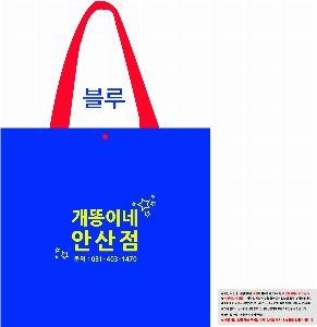 ���ι� | ���� Ÿ�������� �� ������ ������� 11color 420x250x400mm