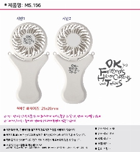 �μ� �þ� �̹��� 19096