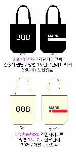 ���� �м� �̿� Ű�� | �������� ���ڹ�_ö�� ���� 360x100x360mm