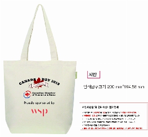 ���� �м� �̿� Ű�� | �����ؽ�������Ŭ ���Ĵٵ忡�ڹ� �� 350*370*100mm