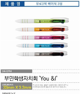 ���� �޸� ��ø �繫 | ����3�� ������3������ ������ũ �÷��μⰡ��