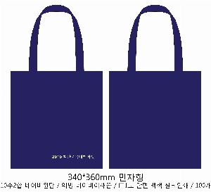 ���� �м� �̿� Ű�� | �����ؽ�������Ŭ ���Ĵٵ忡�ڹ� �� 350*370*100mm