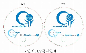 �������˹� | �ձ��̺�ä 190x190mm