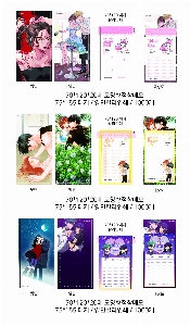 ���� �޸� ��ø �繫 | ����������޸�_��ũ��ũ 100*100mm