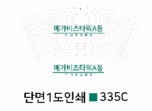 �ӱ��� ������ | 6.5�½� ���Ǳ������� 1��,2��,3�� �̻�