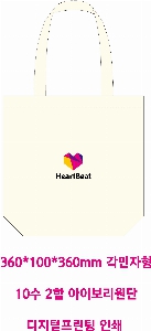 ���� �м� �̿� Ű�� | �����ؽ�������Ŭ ���Ĵٵ忡�ڹ� �� 350*370*100mm