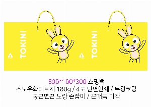 ���ι� | ���̼��ι�_�����;Ȱ� 260x110x230mm