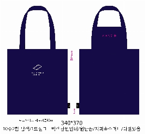 ���� �м� �̿� Ű�� | �ֹ����۳��̺� ���� �÷� ���ڹ� ���� 340x370mm