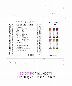 ���� �μ� ������Ʈ | ȭ��ǰ �ܻ��� 100x35x200mm