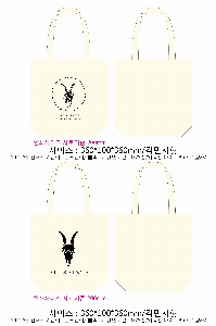 ���� �м� �̿� Ű�� | �����ؽ�������Ŭ ���Ĵٵ忡�ڹ� �� 350*370*100mm