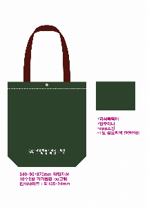 ���� �м� �̿� Ű�� | ���ڹ�_������ ���� 340x90x370mm