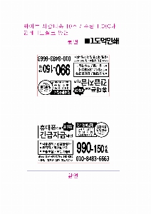 Ƽ�� ���� �ǰ� ��ǰ | ȭ��Ʈ ����Ƽ��