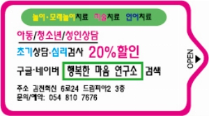 �ҵ� ���� ��ձ� | [�ױ�99.9%] ȭ��Ʈ 10���� ��Ƽ��