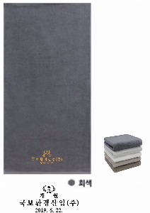 ���� ��� ��� ��Ȱ | �ۿ� ȣ�� ���÷����� 40x80cm 150g