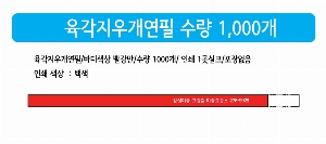 ���� �޸� ��ø �繫 | �÷��μ� �������찳����