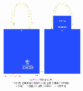 ���� �м� �̿� Ű�� | ���ڹ�_��ũ�μ� �߸��� 360*100*360mm