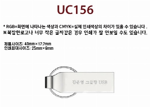 USB ������ ���� | ��� ��ŻUSB�޸� 4G~64G