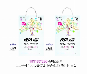 ���ι� | ���̼��ι�_�ܱ����б� 180x75x280mm