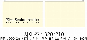 �μ� �þ� �̹��� 19253