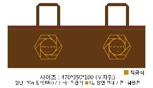 ���ι� | M���� ����������_���Ͻ�ǰ 480x80x340mm