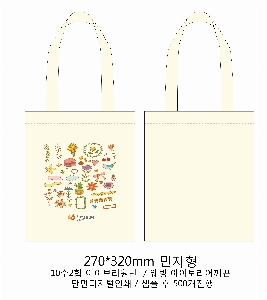 ���� �м� �̿� Ű�� | �ֹ����۵������μ� ���ڹ�_ ���� 270x90x320mm