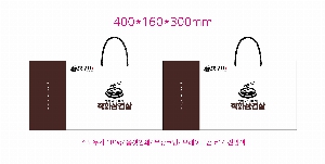 ���ι� | ���̼��ι�_����Ƽ 400x160x300mm