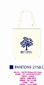 ���� �м� �̿� Ű�� | ���ڹ�_��ũ�μ� ��踻 350*90*380mm