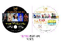 �������˹� | ������ä LG