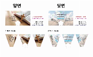 �������˹� | 3�ܲ� ��ä 283*157mm